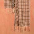 Alpaca wool and silk scarf, 'Steel Parallels'
