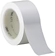 3M Vinyl Tape 471 White, 1 in x 36 yd, Conveniently Packaged (Pack of 1)