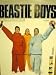 Search : Beastie Boys - Fully Posable Action Kit - Poster