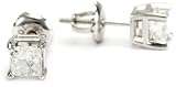 Certified 10k Gold, Princess-Cut, Diamond Stud Earrings (1 cttw, J-K Color, I2-I3 Clarity)