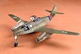 Eigenschaften Trumpeter 2235 / Trumpeter 2235 - Messerschmitt Me 262 A-1a