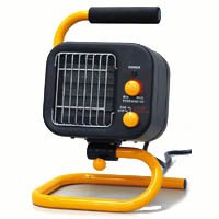 Howard Berger Portable Shop Heater - 1500 Watt, Model# CZ250