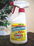 ARC �f�I�h���C�U�[ �m��.70 500ml
