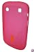 GO BC712 Soft Silicone Gel Skin Protector Case for Blackberry 9900/9930 - 1 Pack - Carrying Case - Retail Packaging - Red