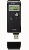 Sony ICDUX80 Digital Voice Recorder with MP3 Stereo Recording and Playback