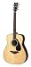 Yamaha FG730S Acoustic Guitar, Natural