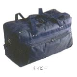 BELGARD(ベルガード)審判用遠征バッグ CB70