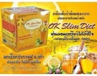 3 Boxes X Result Within 7 Days Burn Body Fat & Whitening. Ok Slim Diet Honey Mixed Lemon Juice, L- Carnitine, Collagen, Vitamin C Plus. (1 Box = 10 Sachets) Fish Collagen (Anti-aging, Whitening, Reduce Acne, Firming, Remove Freckles, Reduce Scar) Have Bee