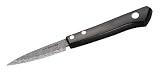 Kyocera 334108 Sch&auml;lmesser Kyotop KT-075-HIP-D