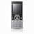 Samsung SGH-M200 Telefon mobil QuadBand GSM 850 / 900 / 1800 / 1900 GPRS silber