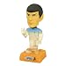 Funko Spock Talking Wacky Wobbler