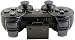 Playstation 3 Battery Clip