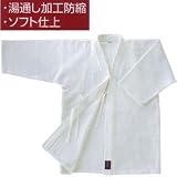 九櫻（クサクラ）KWA5 晒総刺剣道衣（白） 1号 KWA51