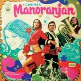 Manoranhan * Sanjeev Kumar, Zeenat Aman, Shammi Kapoor