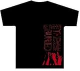 BETWEEN THE BURIED AND ME - Reaching Up - Black T-shirt