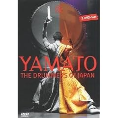 Yamato - The Drummers of Japan (2 DVDs)