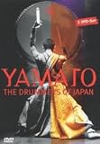 The Drummers Of Japan