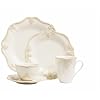 Lenox Butler's Pantry Gourmet Earthenware 9-Inch Accent Plate