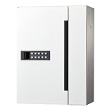 ナスタ:D-ALL　集合郵便受箱（屋内仕様）　前入前出 KS-MB507S-PK-W