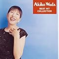 和田アキ子ベスト・ヒット