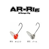 スミス(SMITH LTD) AR-Rig ♯05 パール 5.5g 073348