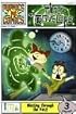 Phonics Comics: Time Travelers - Level 3 (Phonics Comics)