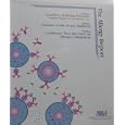 The Allergy Report (Volumes 1-3) by Asthma & Immunol Amer. Acad. of Allergy