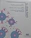 The Allergy Report (Volumes 1-3)