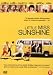 DVD : Little Miss Sunshine