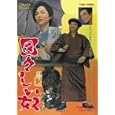 �}�X�����z ~ �J�[�A���Y�����A���v�ԗǎq�A �����W (DVD2006)