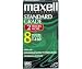 MAXELL 213010 STANDARD QUALITY VHS VIDEO TAPES (8 HOURS; SINGLE)