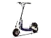 The FAST Gas Scooter Model XG-550 (Includes EPA Certified Gas Engine)