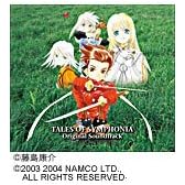 テイルズオブシンフォニア オリジナル・サウンドトラック