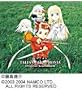 Tales of Symphonia: Ost