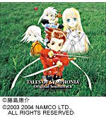 CD-Charts  Music : Tales of Symphonia