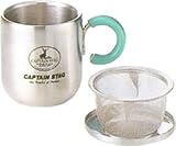 キャプテンスタッグ ピアリー ダブルステンマグカップ280ml(茶こし・フタ付)グリーン M-9131