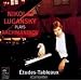 Nikolai Lugansky Plays Rachmaninov - Etudes-Tableaux (Complete)