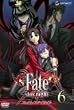 Fate/stay night 6 [DVD]