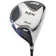 Mizuno MX-500 DRIVER