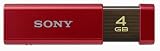 SONY USB�������[�|�P�b�g�r�b�g ���b�h 4GB �n�C�X�y�b�N �m�b�N�X���C�h�� USM4GLX R