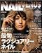 �l�C��VENUS VOL.1 (1) (���p�S��)
