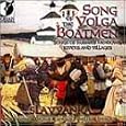 Song of the Volga Boatmen