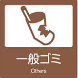 ���ʃ��x��B�i1���j ��ʃS�~ B-08 DS-247-108-4