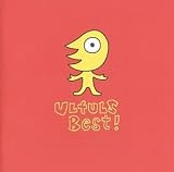 Ulfuls - Best Daze