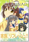 CLANNAD 4 (4) (ミッシィコミックス ツインハートコミックスシリーズ)