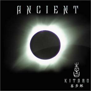 CD-Charts  Music : An Ancient Journey