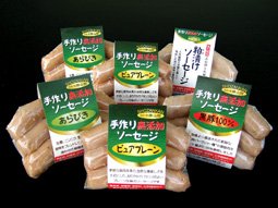 特選ギフトセット　無添加セットＳ