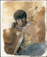 Cover image : ロードス島戦記 VOL.1 [DVD]