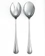 Martha Stewart Collection with Wedgwood Serveware, Sculpted Petal Salad Servers