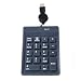 USB Mini Number Pad for PCs Laptops & Notebooks